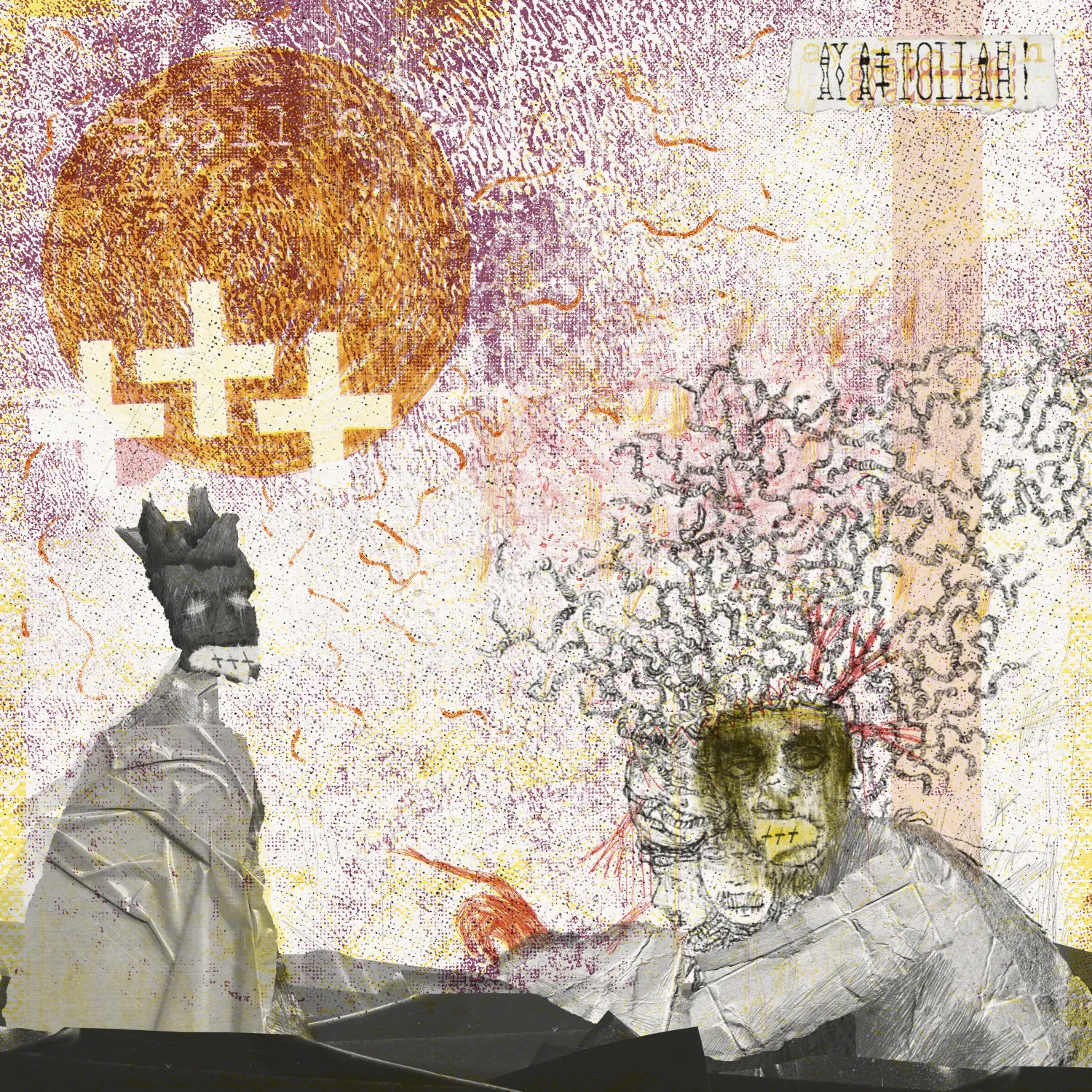 Ayatollah – s/t LP