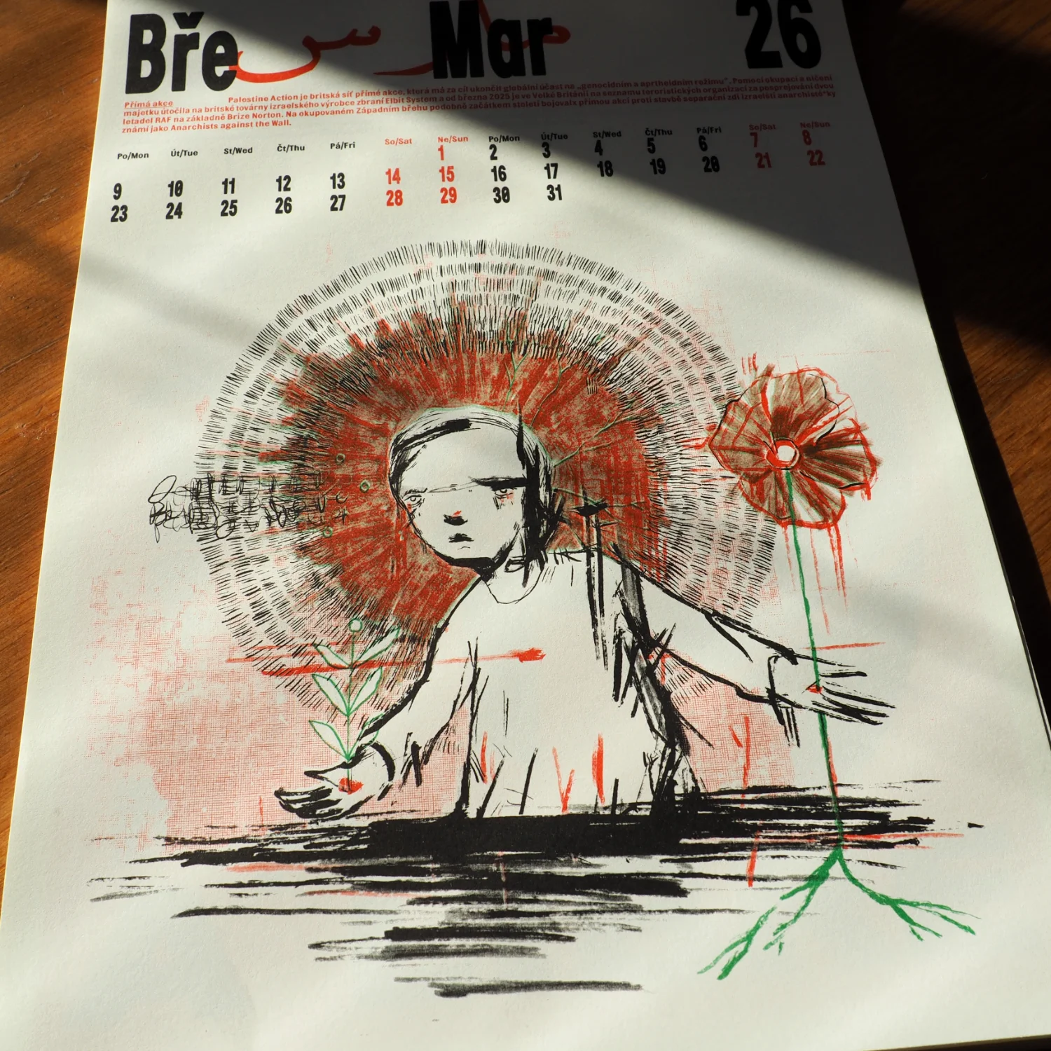 Illustration for !Free Palestine! calendar​
